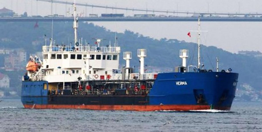 Фото: 24 Канал