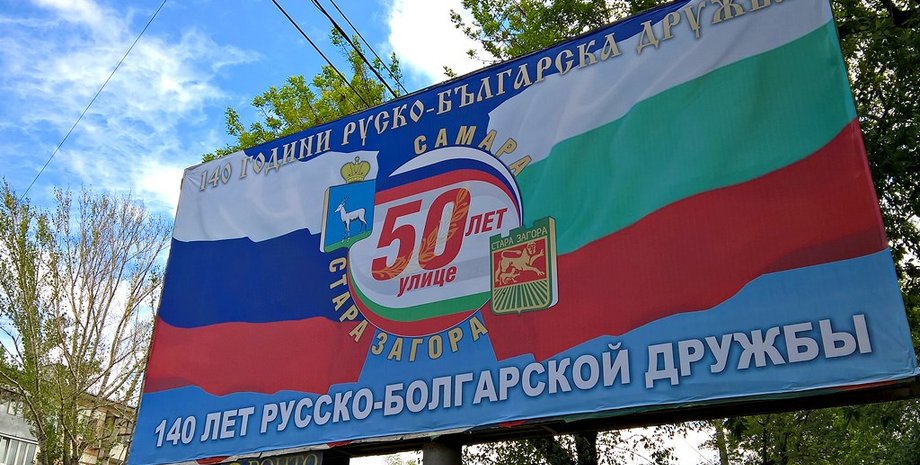 Фото: Самарский обыватель