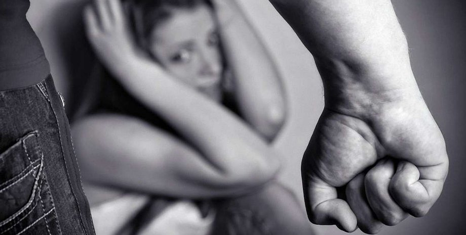 Фото: "24 Канал"