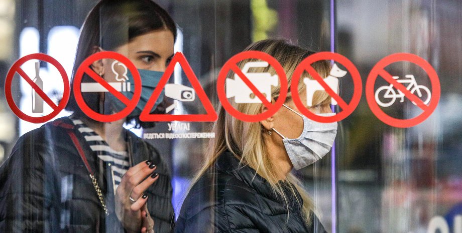 локдаун, карантин, Украина, коронавирус