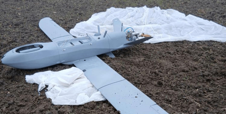 БПЛА РФ в Турции