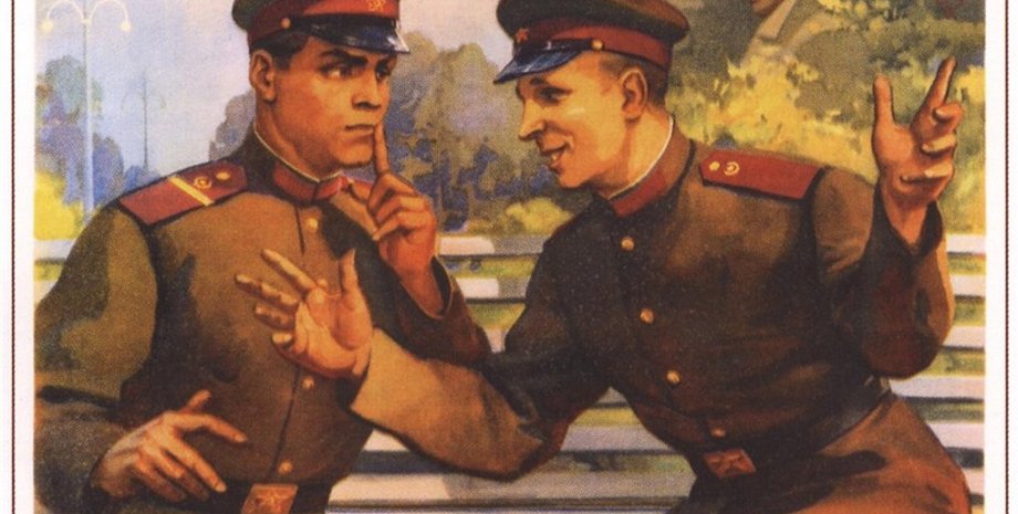 Иллюстрация: visualhistory - LiveJournal