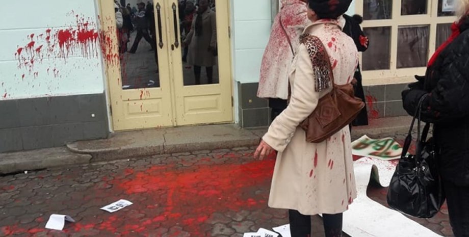 Фото: mukachevo.net