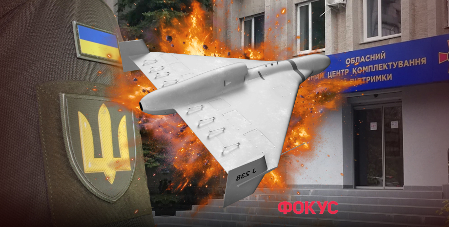 тцк атака дрон россия бьет по тцк, тцк удар дрон, атака по тцк харьков запорожье