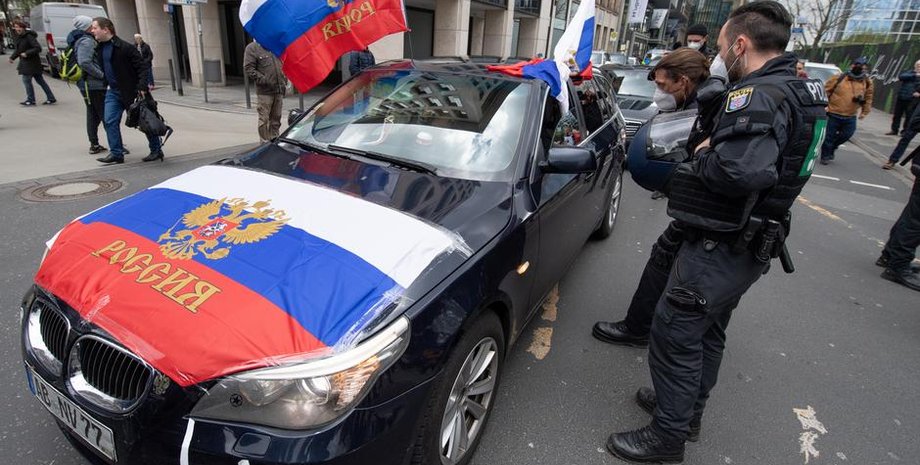 Флаги РФ на 9 мая в Берлине