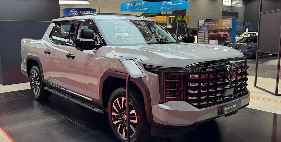 MG U9, новый MG U9, пикап MG, MG U9 2025, MG U9 2025