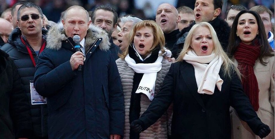 концерт в лужниках, путин выступит в лужниках, концерт в лужниках с участием путина