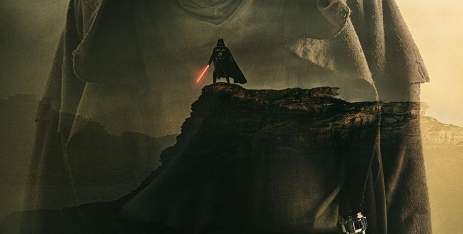 оби-ван кеноби, постер оби-ван кеноби