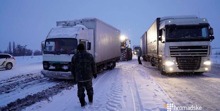 Фото: Громадське