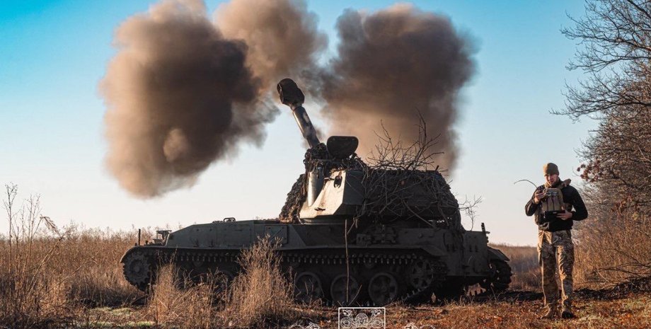 самохідка ЗСУ, САУ ЗСУ