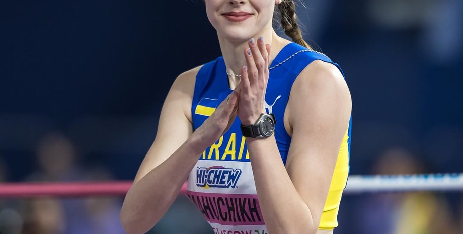 Ярослава Магучіх, українська спортсменка, легкоатлетка, рекордсменка