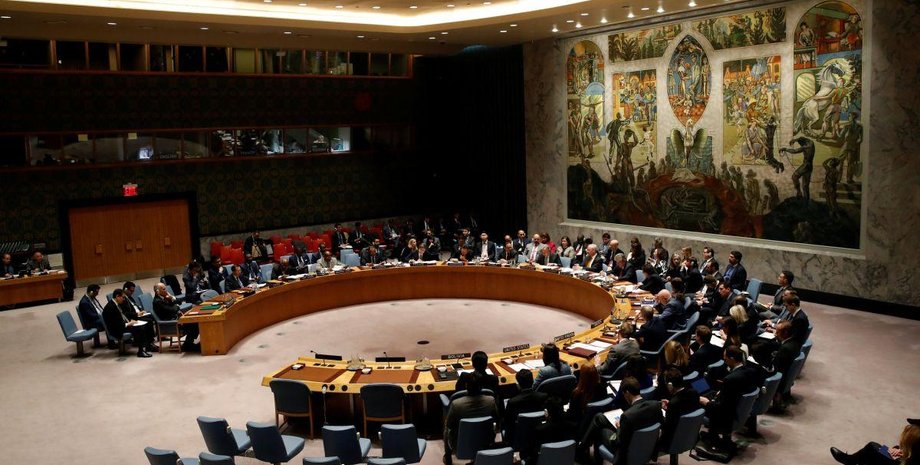 Фото: УНИАН