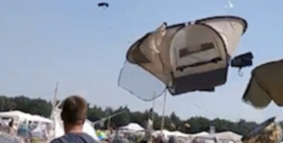 Фото: Скриншот