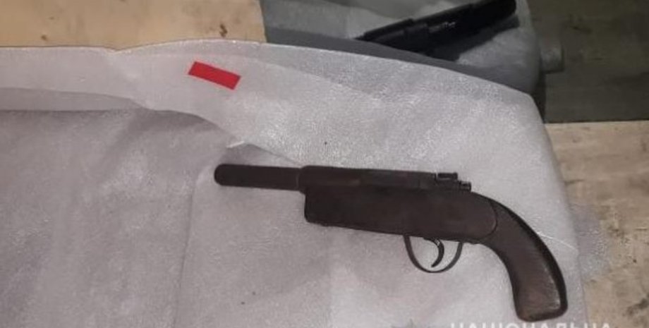 Фото: kv.npu.gov.ua