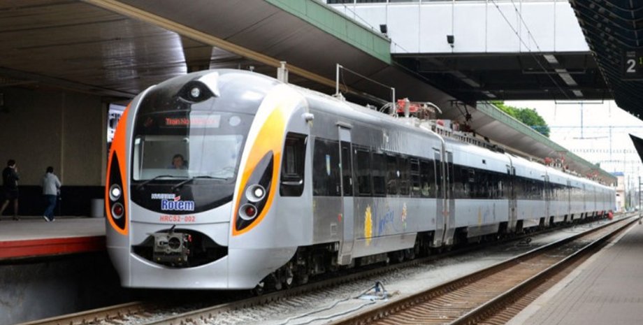 Фото: slavdelo.dn.ua