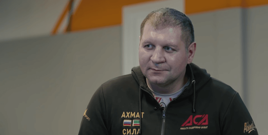 Александр Емельяненко, мма, боец мма, декан