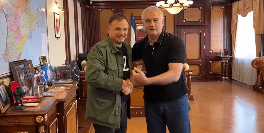 Кирилл Стремоусов, Сергей Аксенов, Стремоусов сбежал, Крым, российский паспорт, коллаборант, Херсон