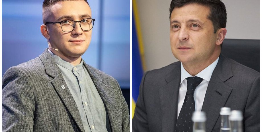 зеленский, владимир зеленский, стерненко, сергей стерненко, сбу