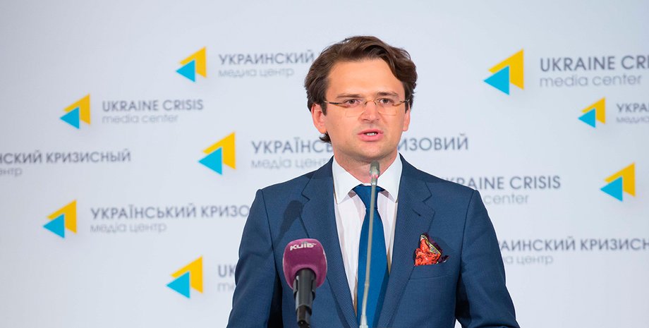 Дмитрий Кулеба / Фото: uacrisis.org