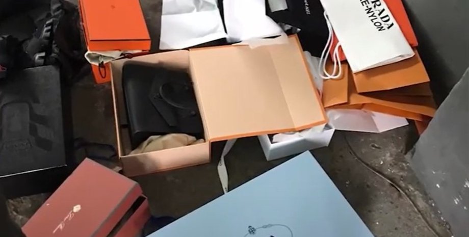 конфискация, люкс, бренды, гпсу