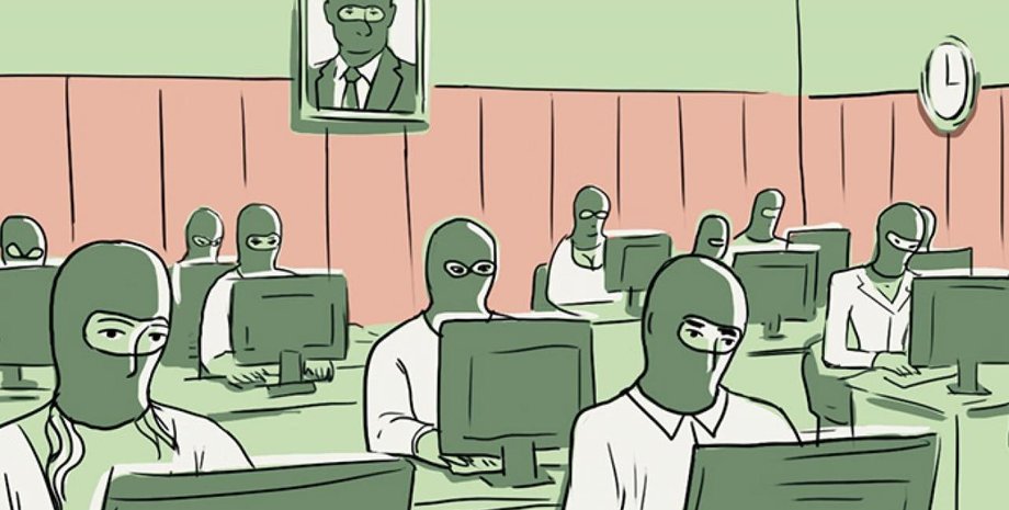 атака ботів боти атака атака фокус сьогодні