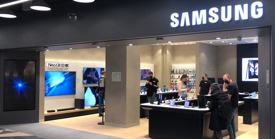 Samsung, магазин
