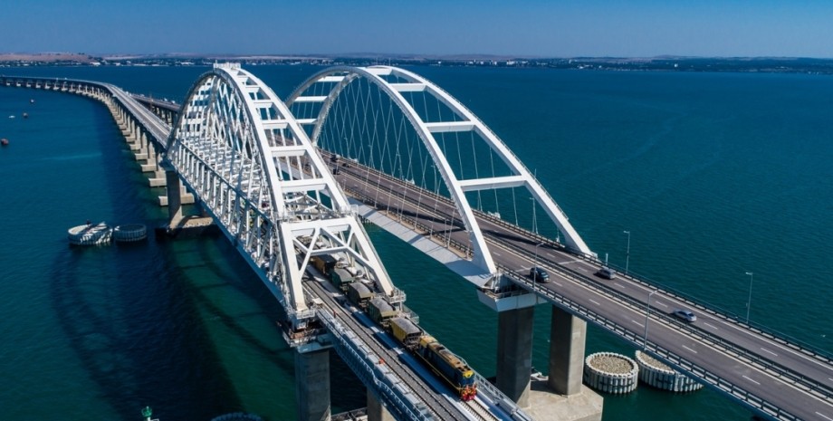Крымский мост оборона