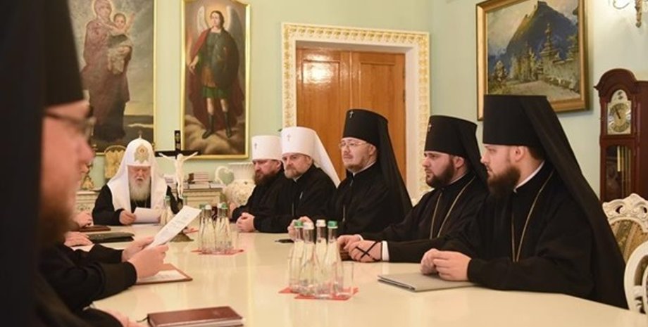 Фото: cerkva.info