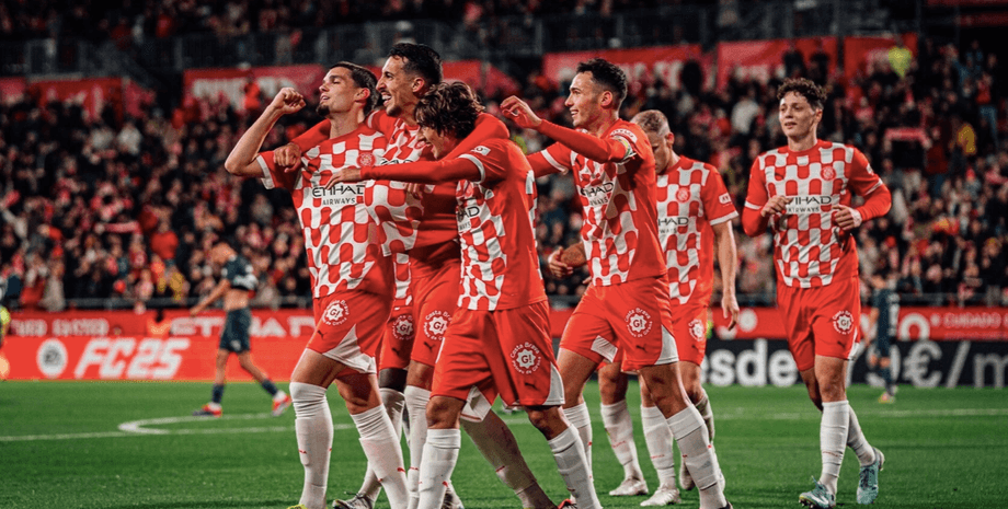 Штурм — Жирона, футбол Штурм — Жирона