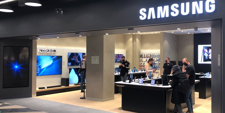 Samsung, магазин