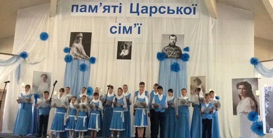 Фото: Монастырь Городок/Facebook