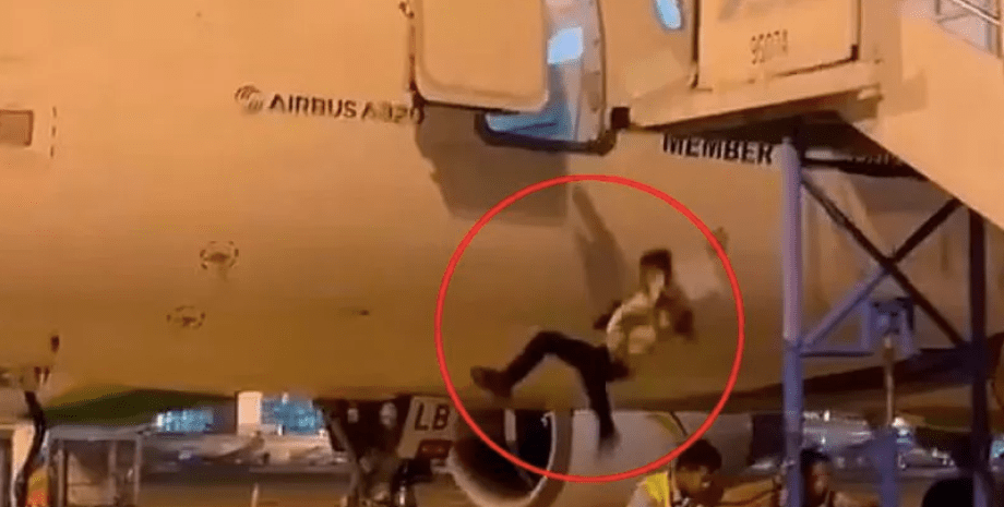 Падение из самолета Airbus A320