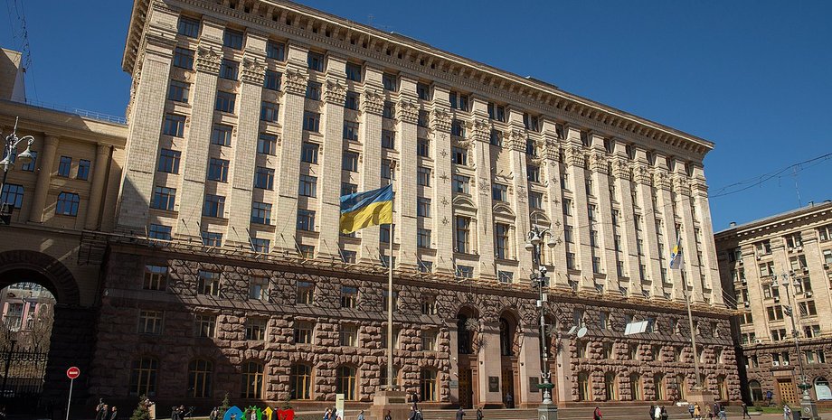 КГГА / Фото: commons.wikimedia.org