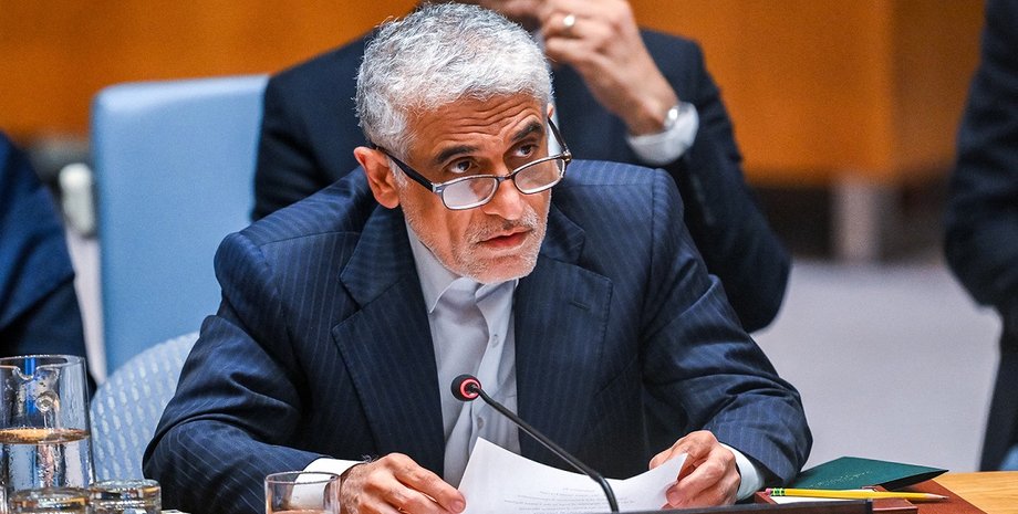 Амир Саид Иравани Амир Саид Иравани