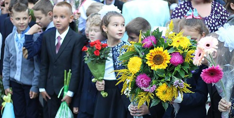 Фото: РБК-Украина