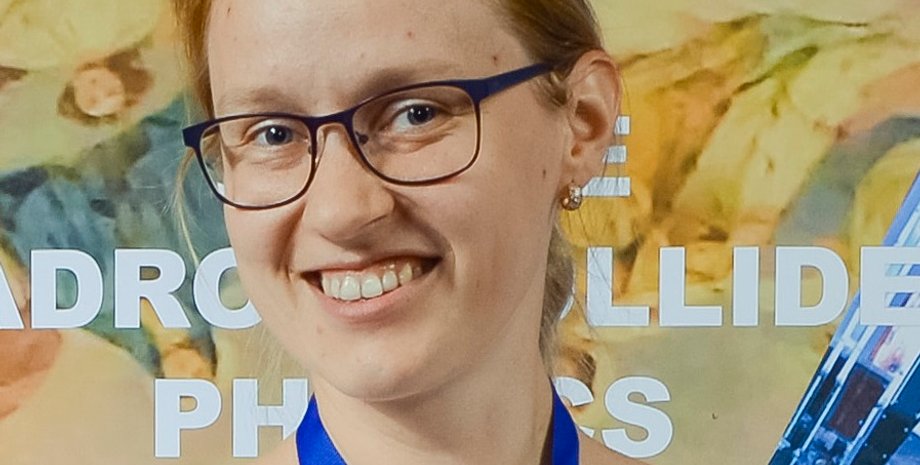 Фото: twitter/Леся Щуцкая