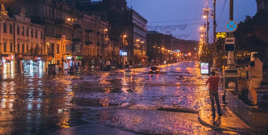 Фото: Народная Правда