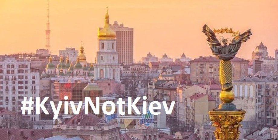 Фото: 112 Украина