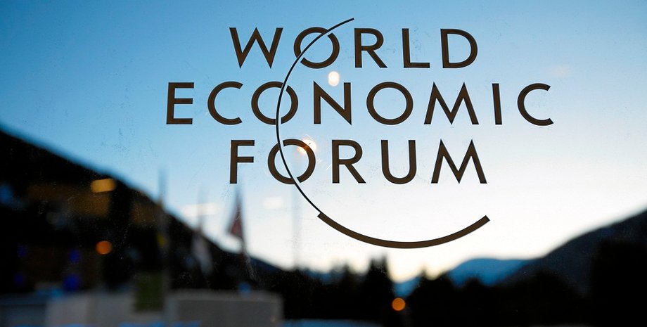 Фото: weforum.org