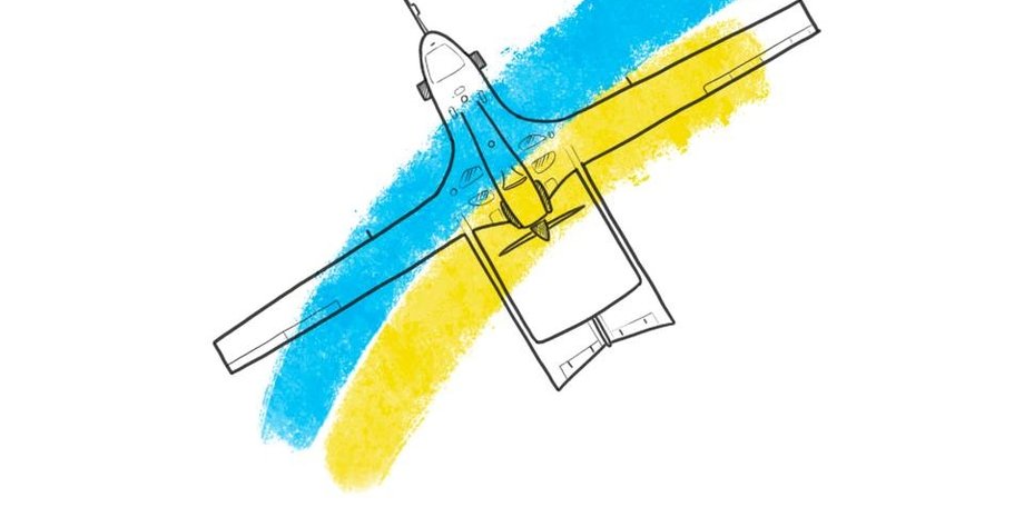 ескіз татуювання, тату байрактара, роботи Дар'я Кріж, татуювання україна, патріотичні тату