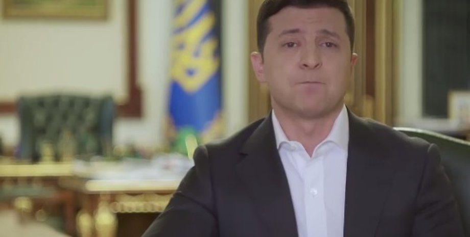 Фото: Скриншот