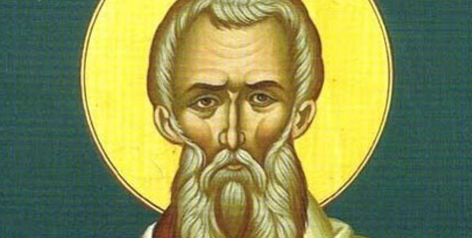 Изображение святого Прокла