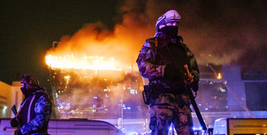 Теракт, Крокус Сити, концертный зал, стрельба, пожар, Подмосковье, Следственный комитет