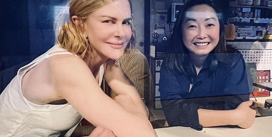 Ніколь Кідман