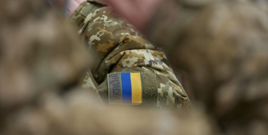 Армія, військові, військова форма, форма ЗСУ, прапор України, шеврон