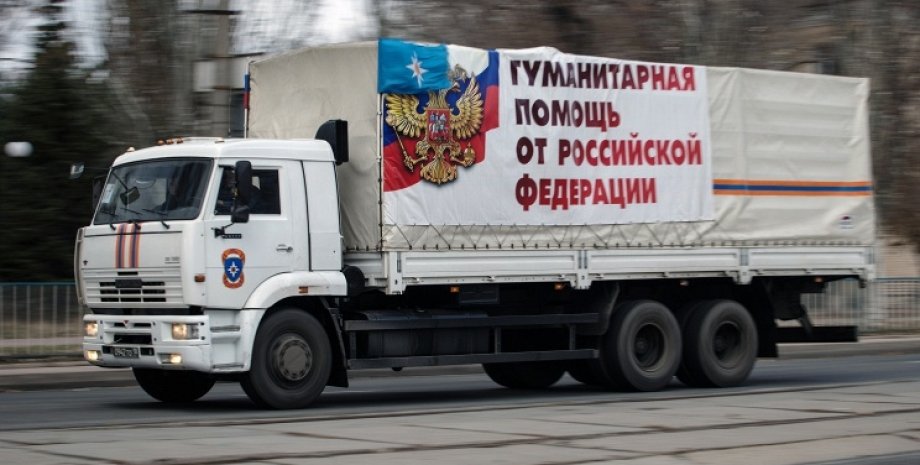 Гуманитарный конвой из РФ / Фото: НТВ