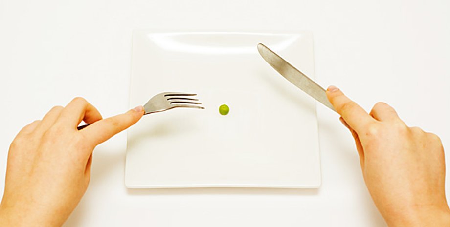 Журнал Здоровье