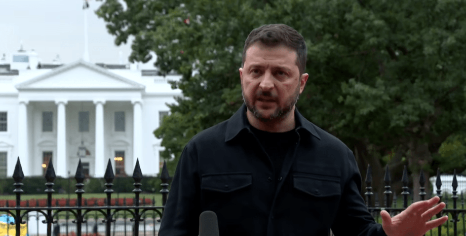 переговори Білий дім