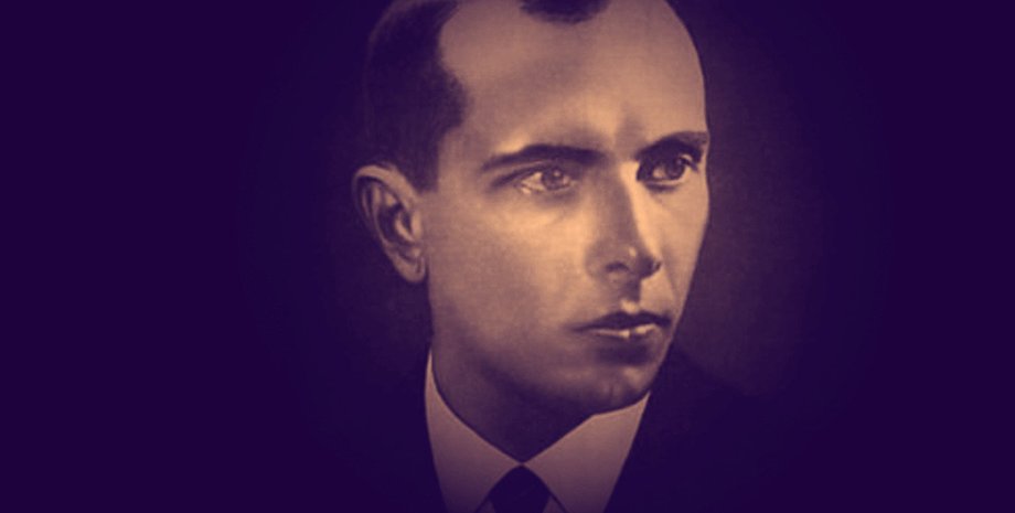 Степан Бандера / Фото: cultprostir.ua
