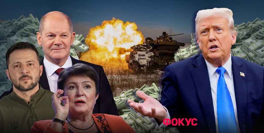 три года войны, война с РФ, Трамп, Зеленский, Шольц, Георгиева